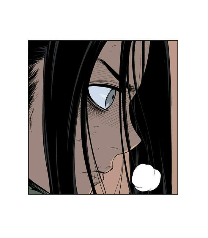Read Gosu chapter 16 image 26 on Lezhin