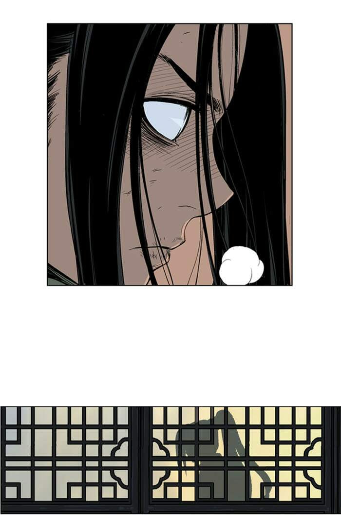 Read Gosu chapter 16 image 27 on Lezhin
