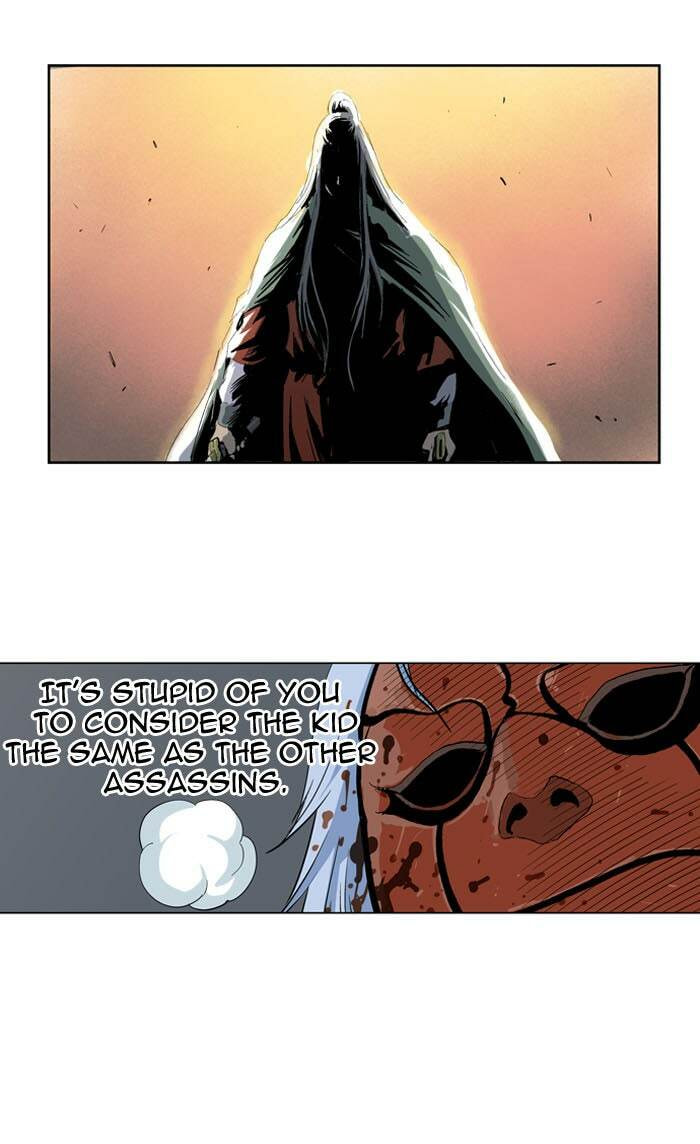 Read Gosu chapter 16 image 37 on Lezhin