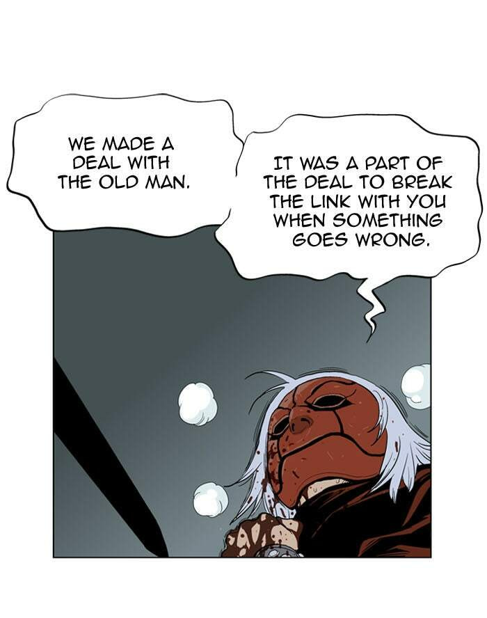 Read Gosu chapter 16 image 41 on Lezhin