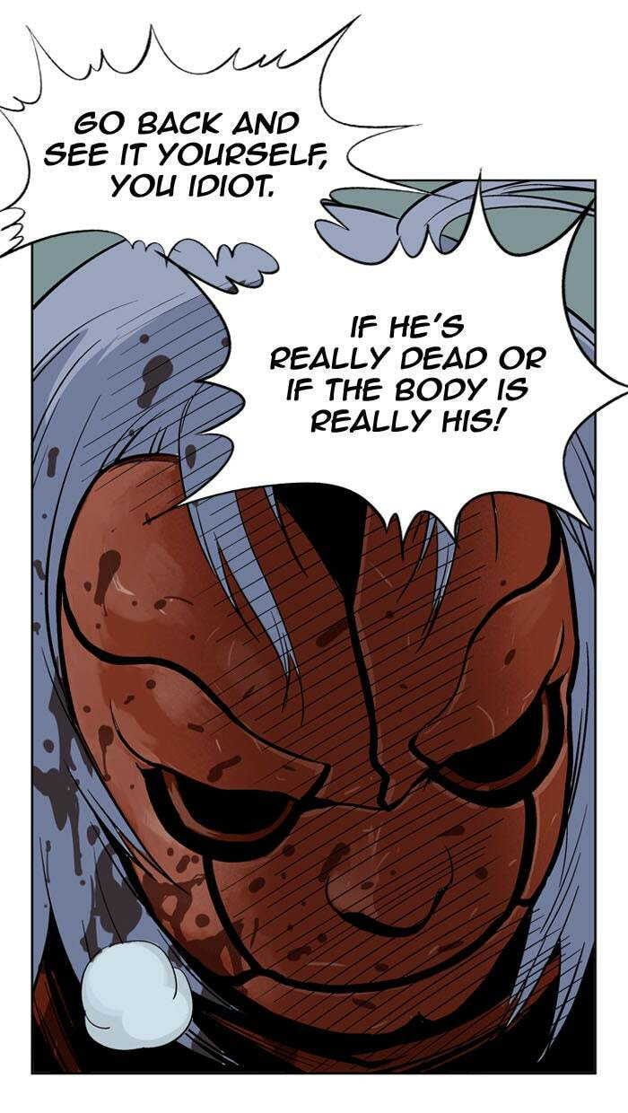 Read Gosu chapter 16 image 53 on Lezhin