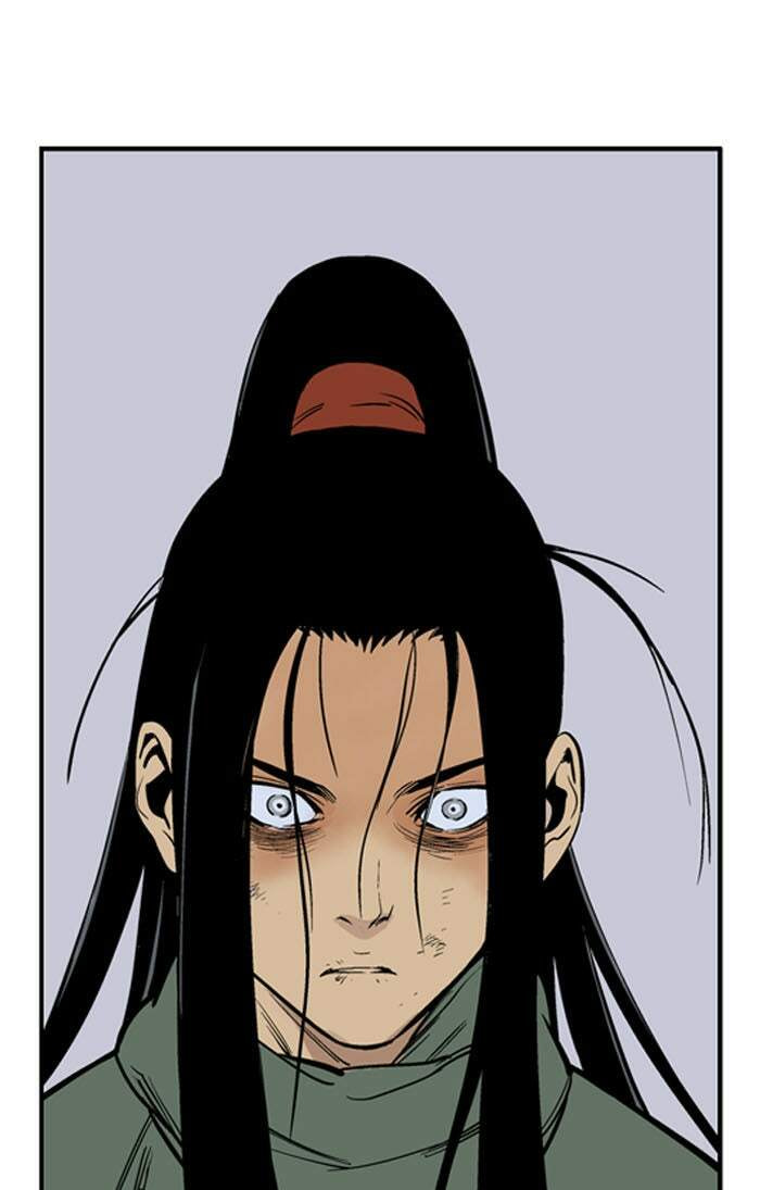 Read Gosu chapter 16 image 67 on Lezhin
