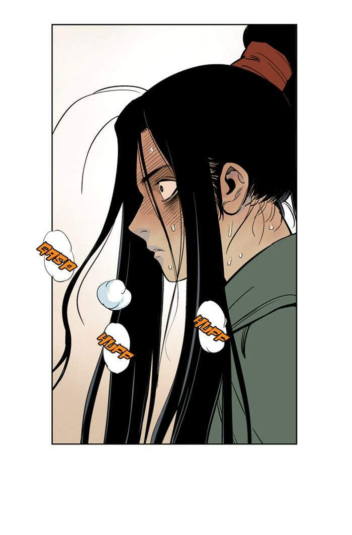 Read Gosu chapter 16 image 73 on Lezhin