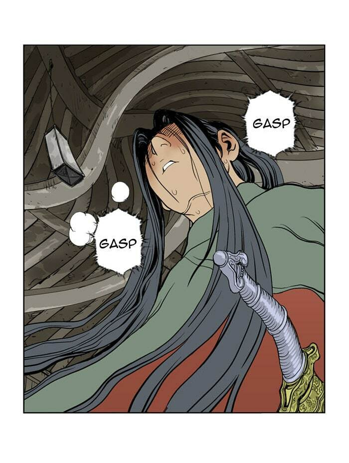 Read Gosu chapter 16 image 75 on Lezhin