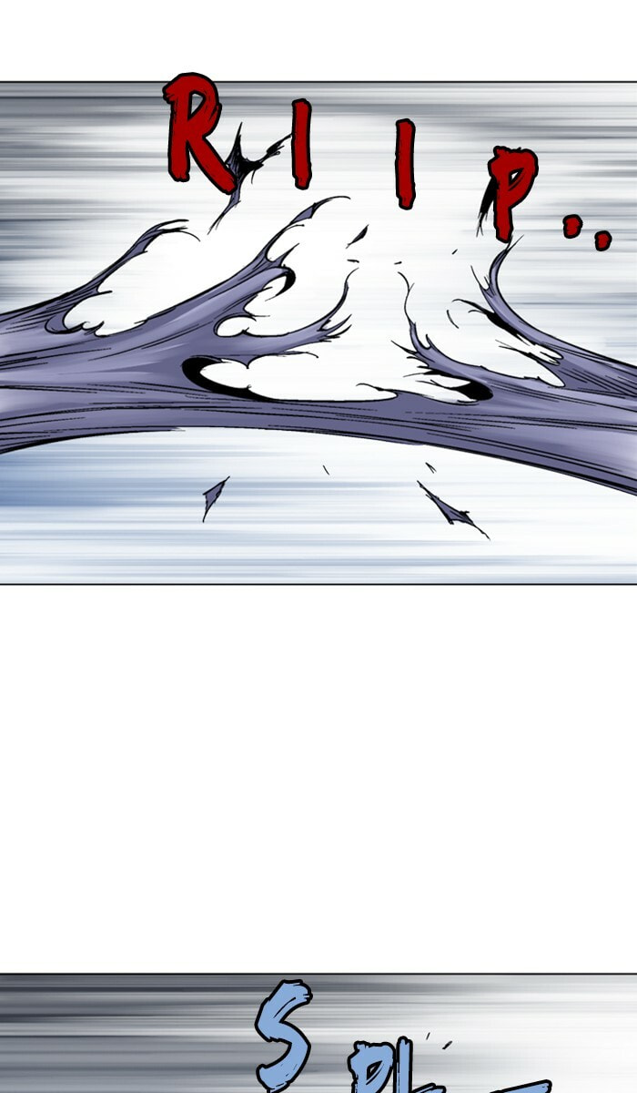 Read Gosu chapter 160 image 1 on Lezhin
