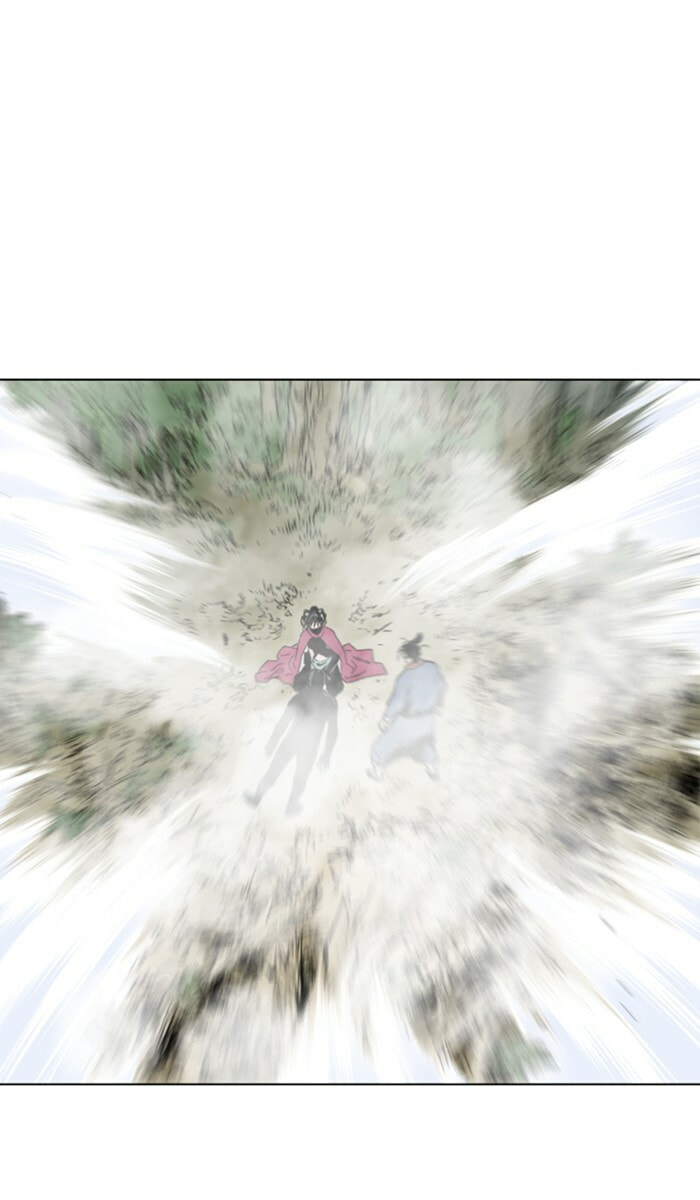 Read Gosu chapter 160 image 15 on Lezhin