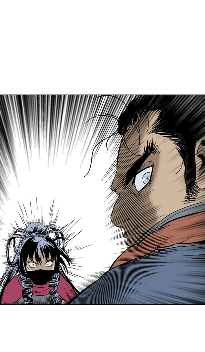 Read Gosu chapter 160 image 16 on Lezhin