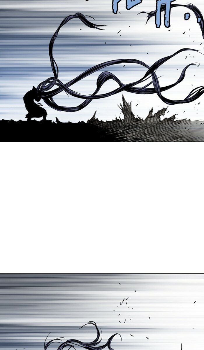 Read Gosu chapter 160 image 2 on Lezhin