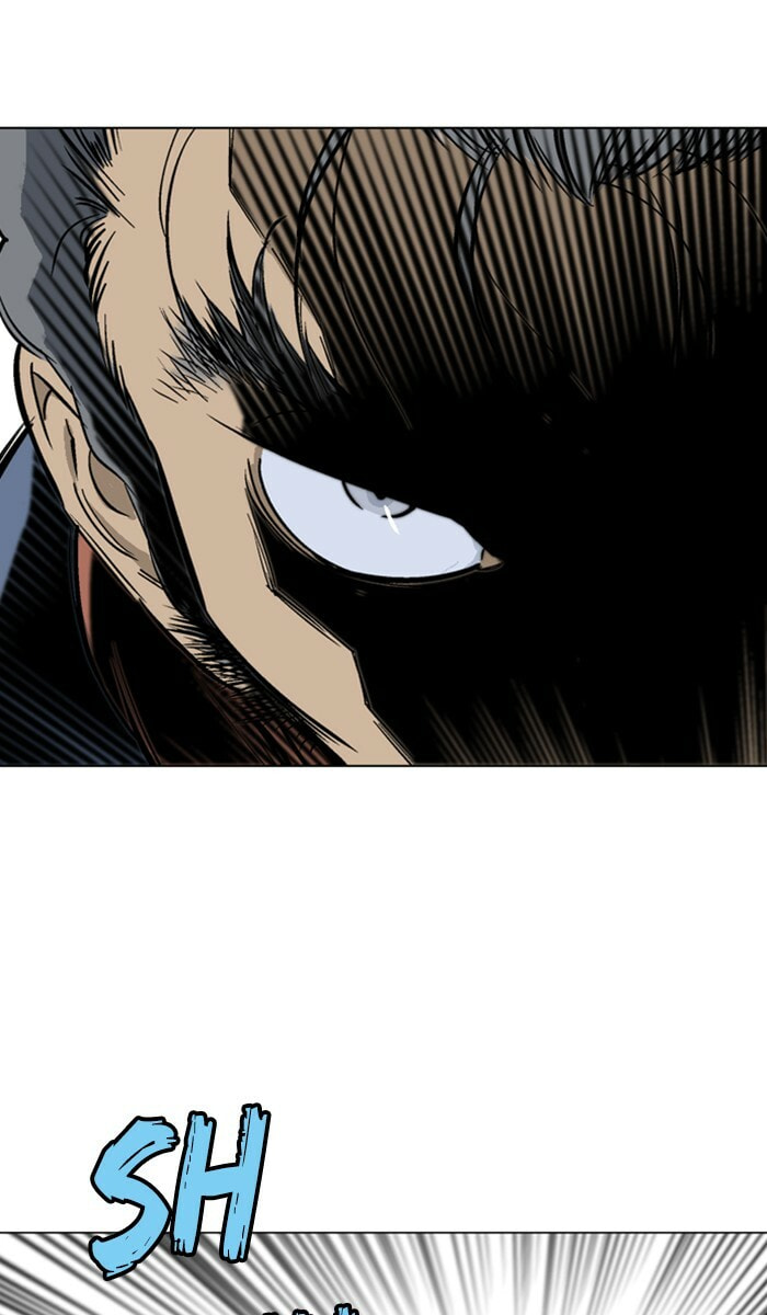 Read Gosu chapter 160 image 25 on Lezhin
