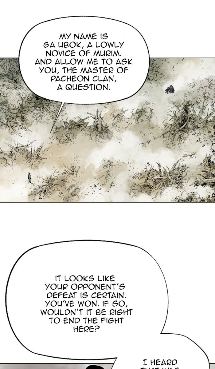 Read Gosu chapter 160 image 44 on Lezhin