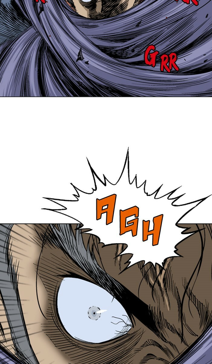 Read Gosu chapter 160 image 5 on Lezhin
