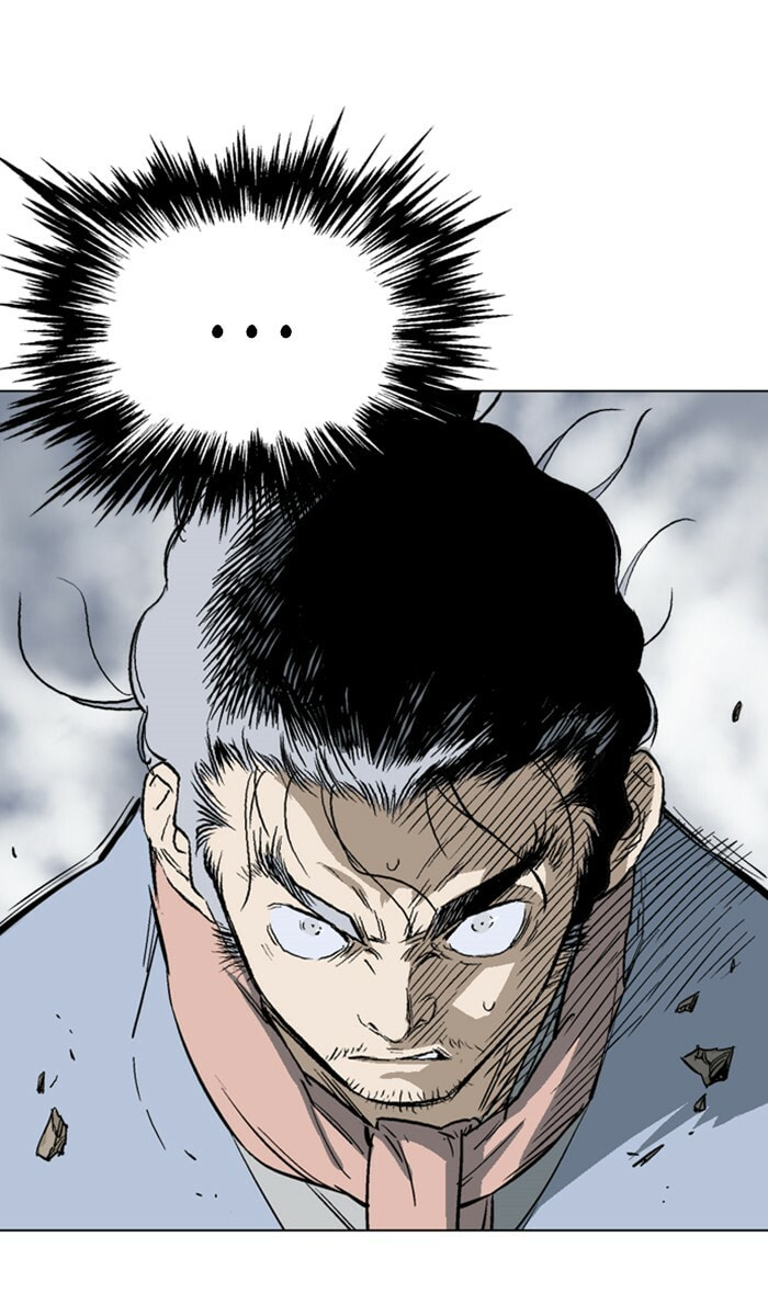 Read Gosu chapter 160 image 62 on Lezhin