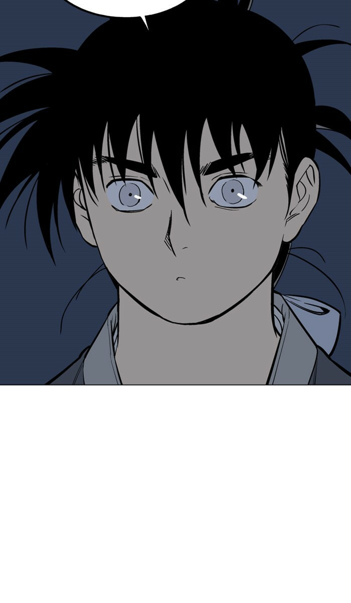 Read Gosu chapter 160 image 82 on Lezhin