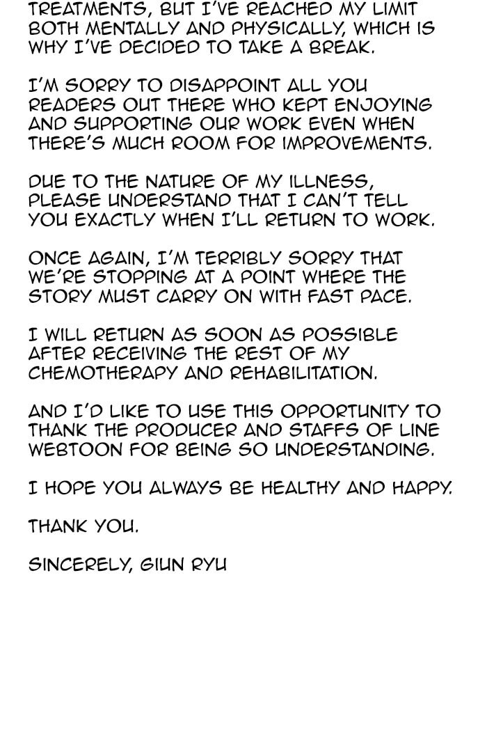 Read Gosu chapter 161 image 100 on Lezhin