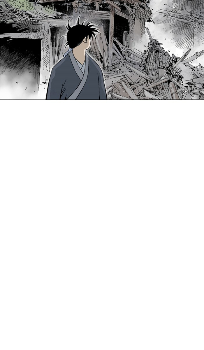 Read Gosu chapter 161 image 24 on Lezhin