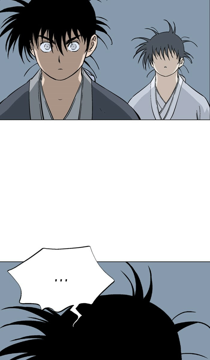 Read Gosu chapter 161 image 91 on Lezhin