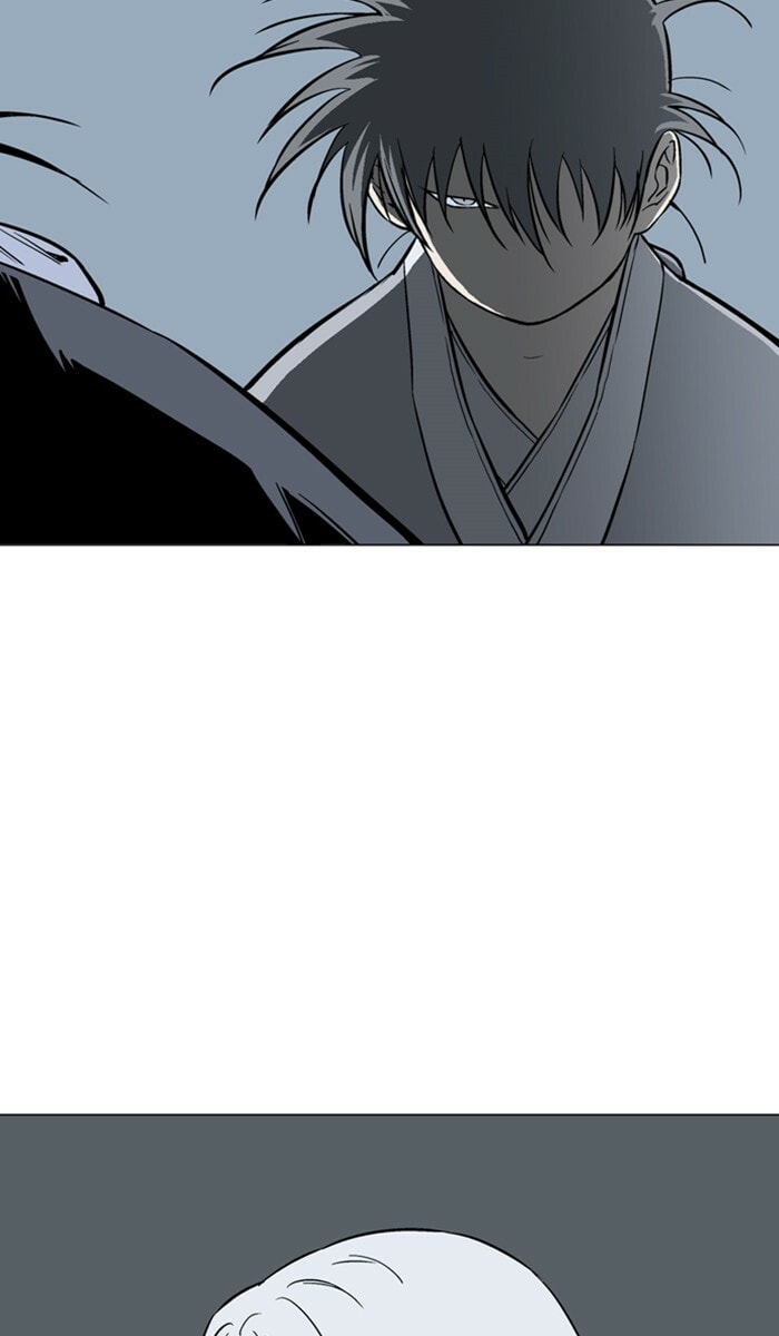 Read Gosu chapter 161 image 93 on Lezhin