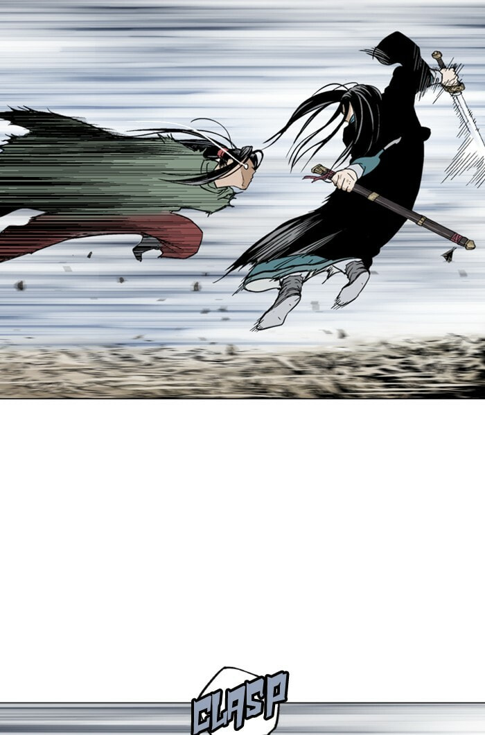 Read Gosu chapter 162 image 117 on Lezhin