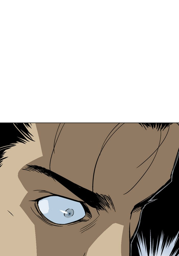 Read Gosu chapter 162 image 137 on Lezhin