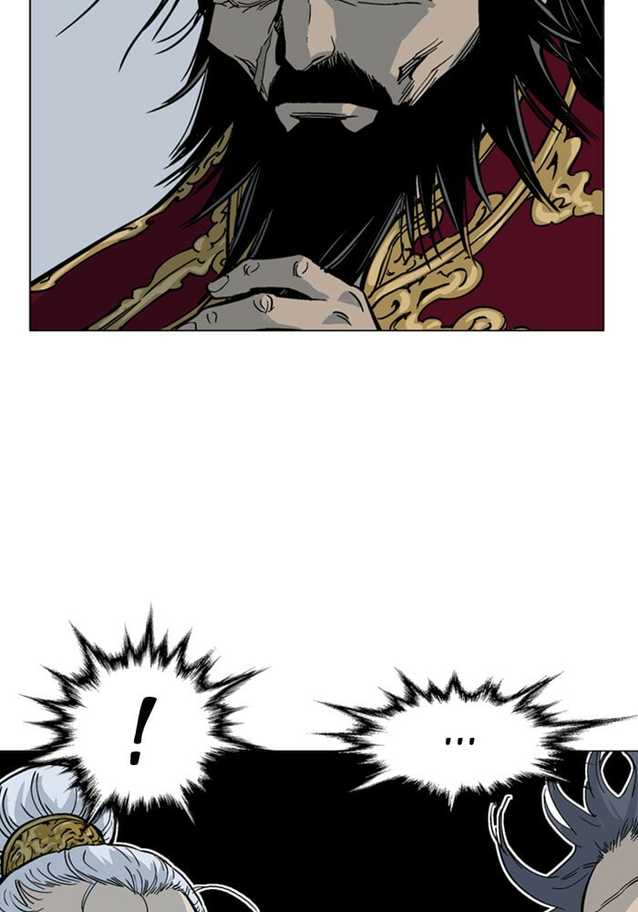 Read Gosu chapter 162 image 17 on Lezhin