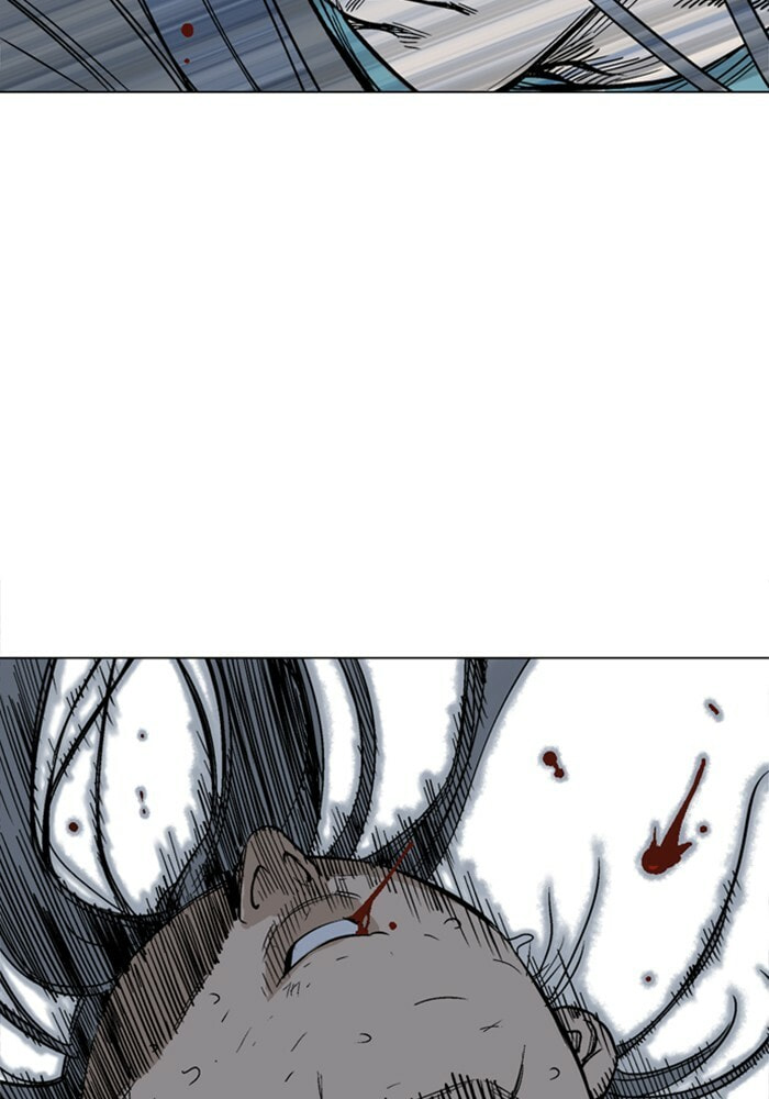 Read Gosu chapter 162 image 44 on Lezhin