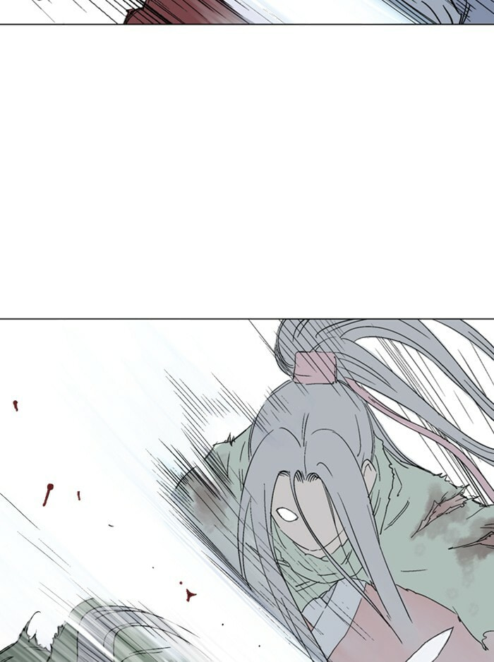 Read Gosu chapter 162 image 59 on Lezhin