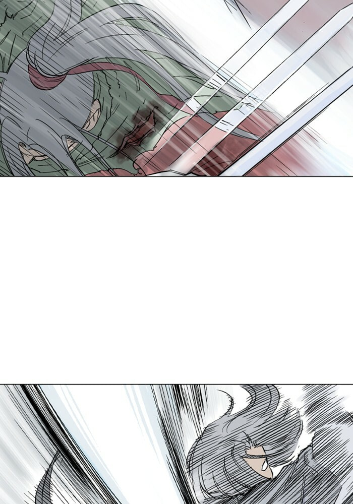 Read Gosu chapter 162 image 60 on Lezhin