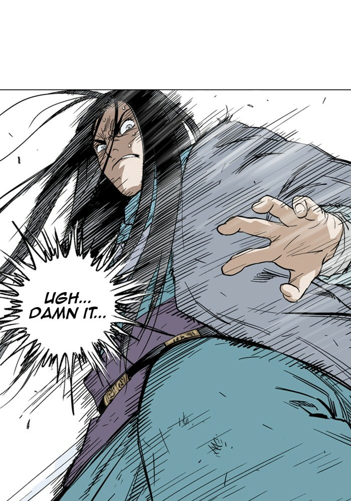 Read Gosu chapter 162 image 73 on Lezhin