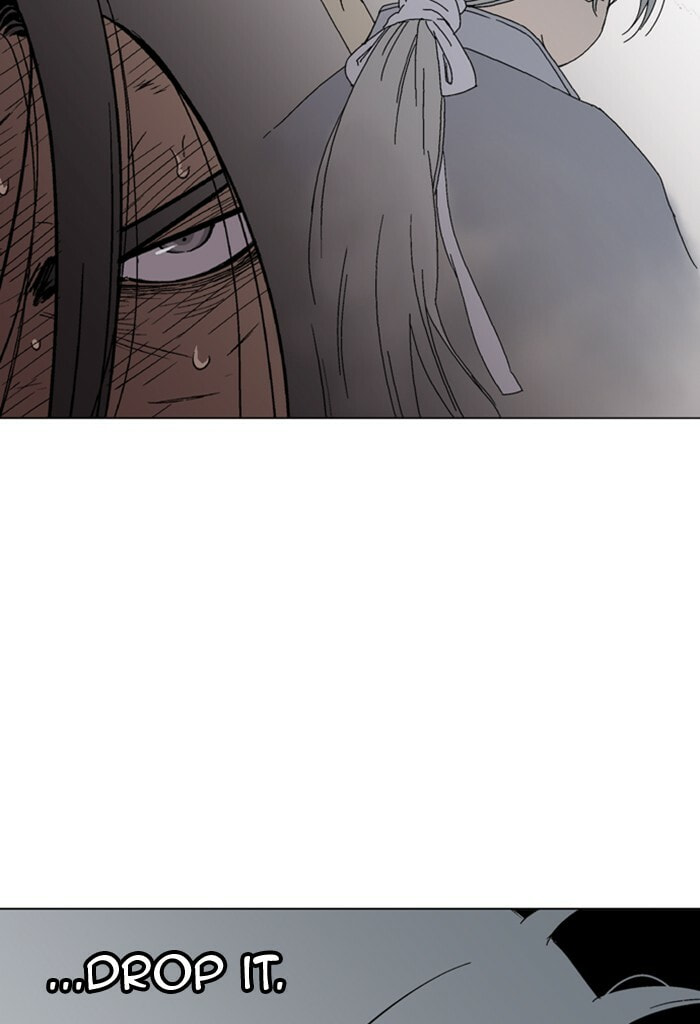 Read Gosu chapter 162 image 76 on Lezhin
