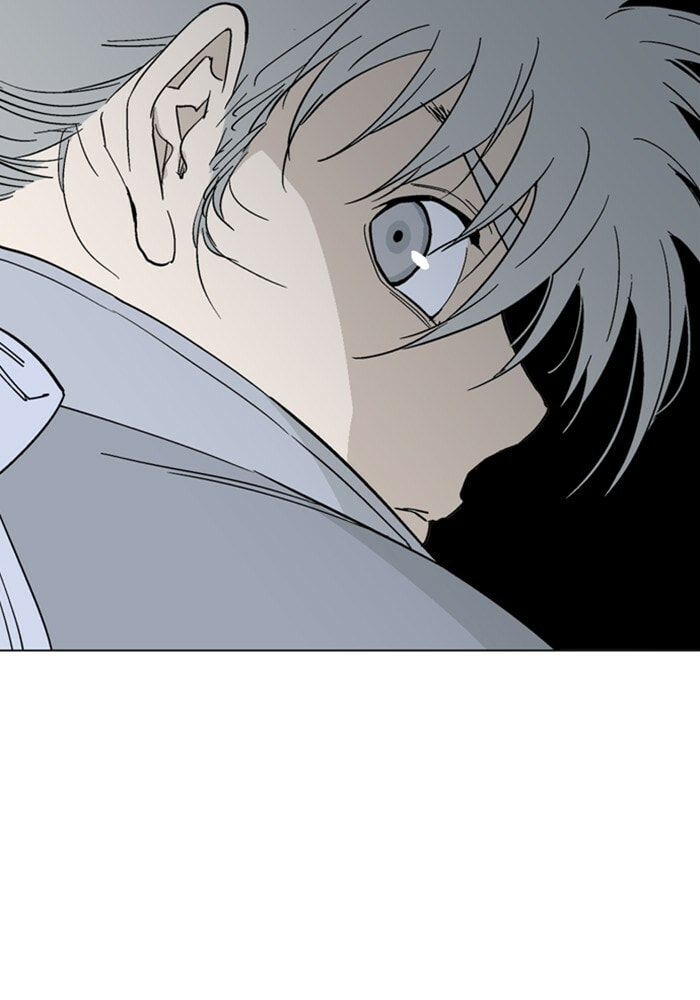 Read Gosu chapter 162 image 77 on Lezhin