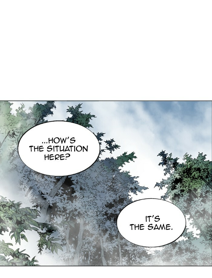 Read Gosu chapter 162 image 8 on Lezhin