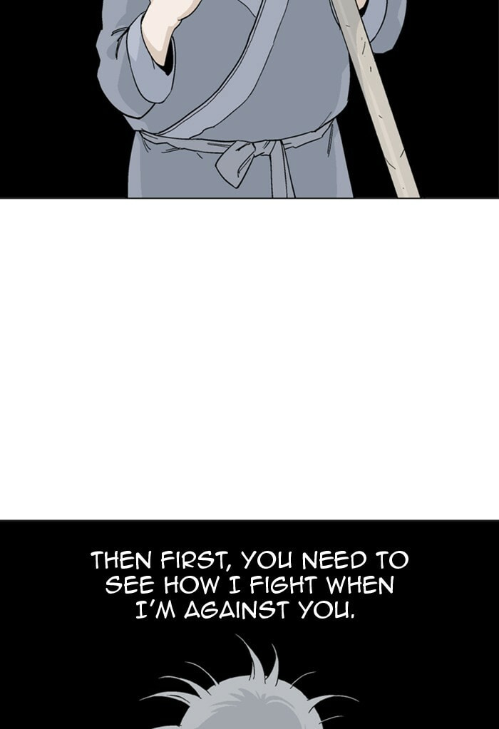 Read Gosu chapter 162 image 80 on Lezhin