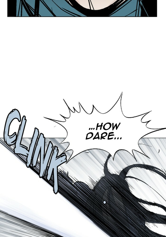 Read Gosu chapter 162 image 98 on Lezhin