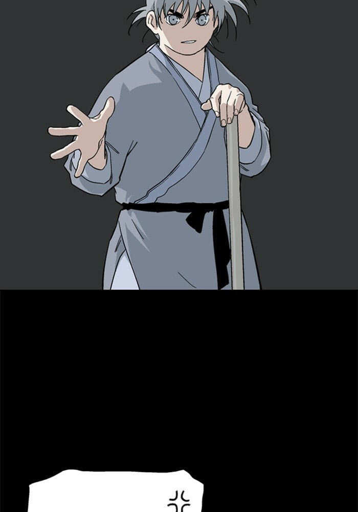 Read Gosu chapter 163 image 3 on Lezhin