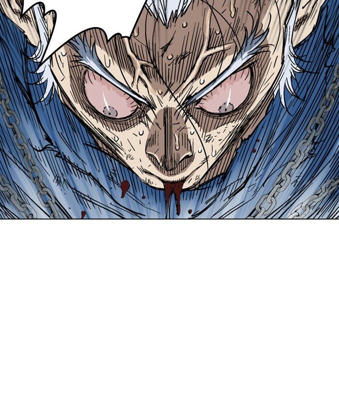 Read Gosu chapter 164 image 121 on Lezhin