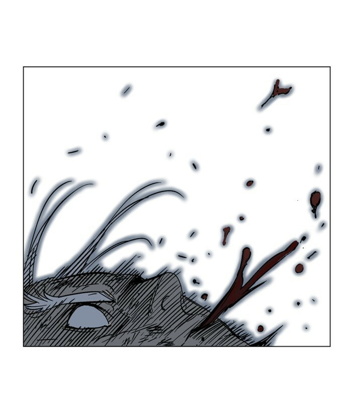 Read Gosu chapter 164 image 130 on Lezhin