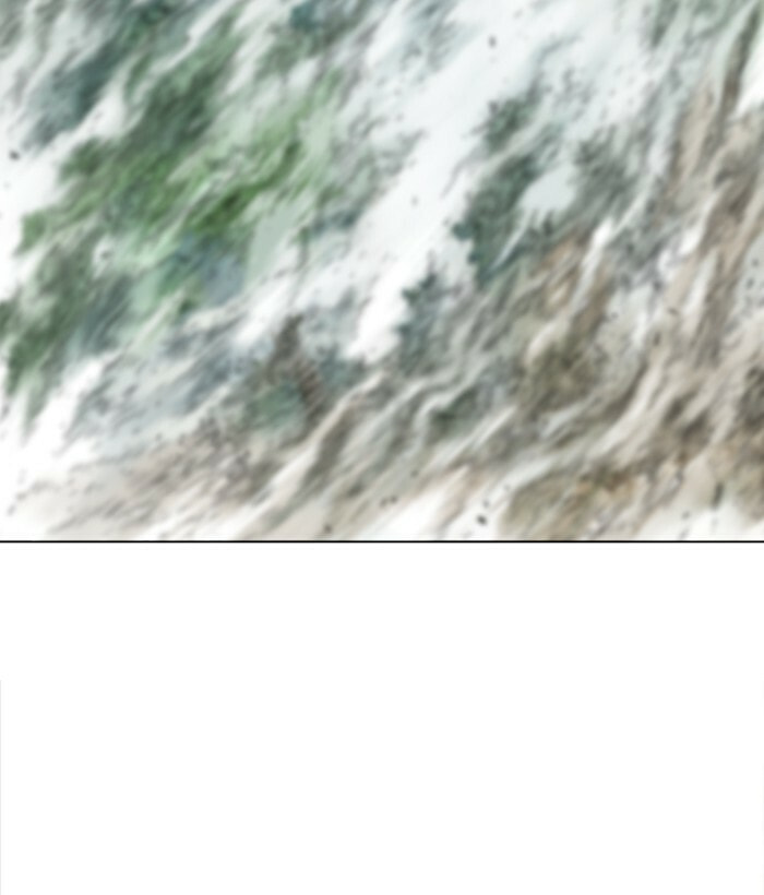Read Gosu chapter 164 image 39 on Lezhin