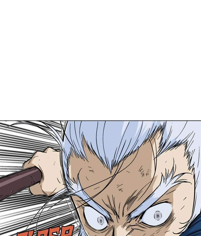 Read Gosu chapter 164 image 52 on Lezhin
