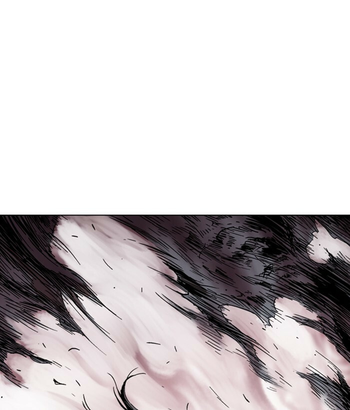 Read Gosu chapter 164 image 6 on Lezhin