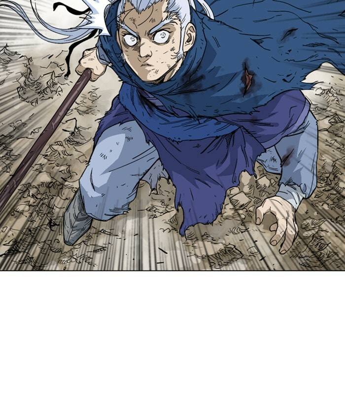 Read Gosu chapter 164 image 68 on Lezhin