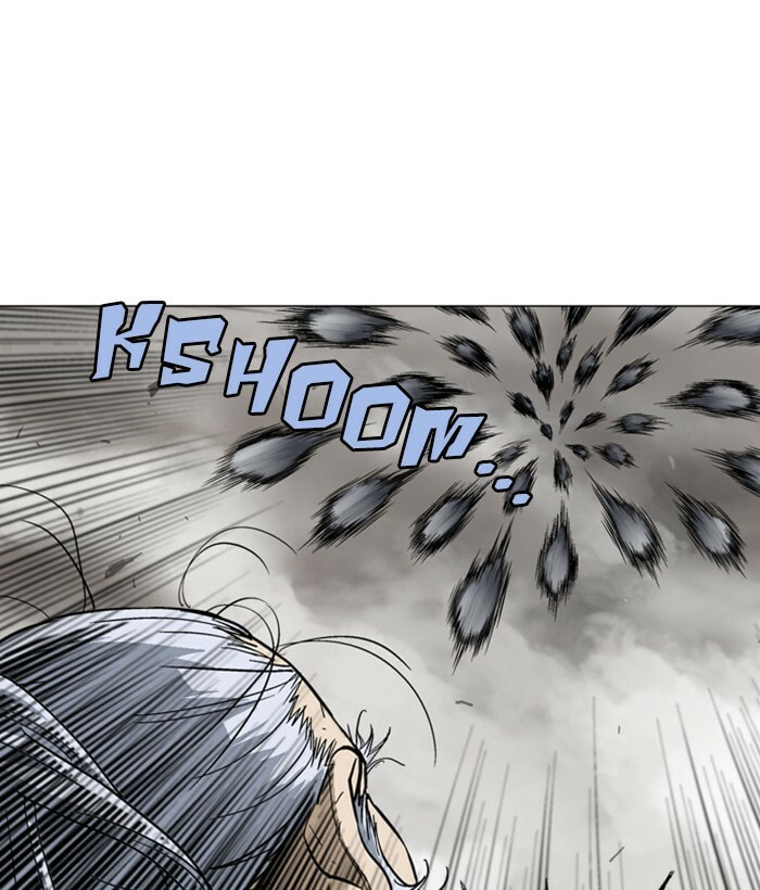 Read Gosu chapter 164 image 69 on Lezhin