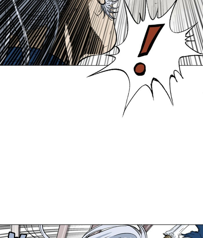 Read Gosu chapter 164 image 70 on Lezhin