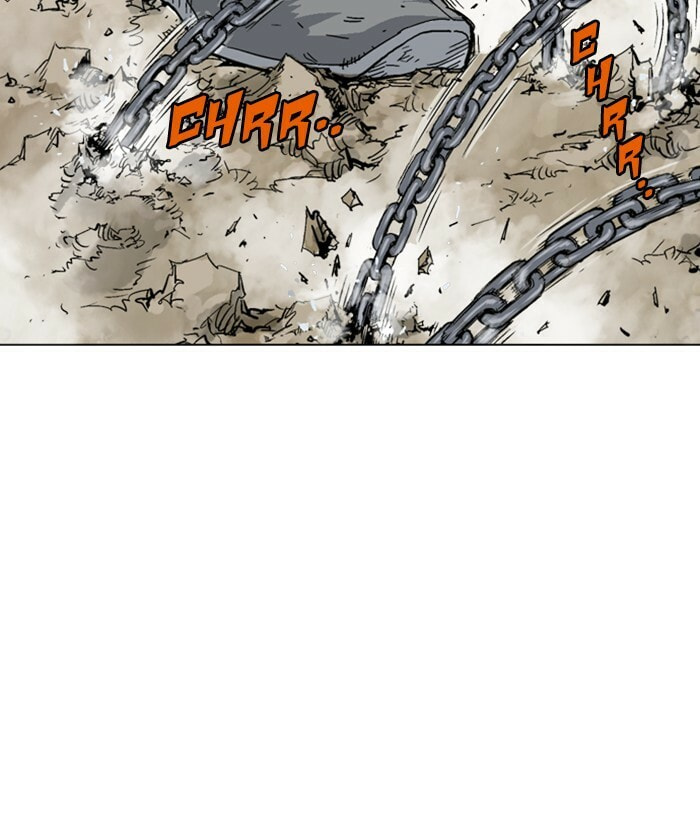 Read Gosu chapter 164 image 73 on Lezhin