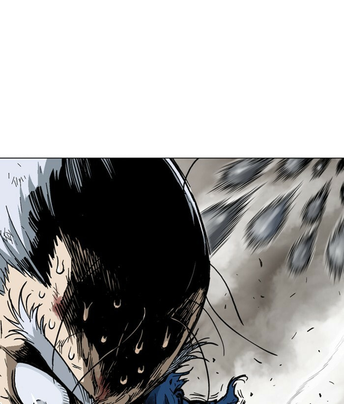 Read Gosu chapter 164 image 77 on Lezhin