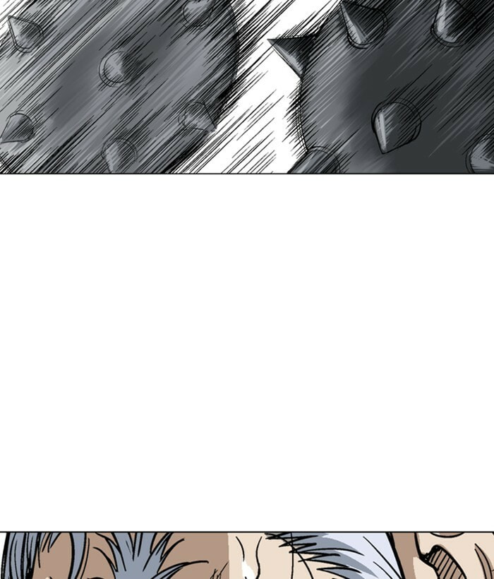 Read Gosu chapter 164 image 81 on Lezhin