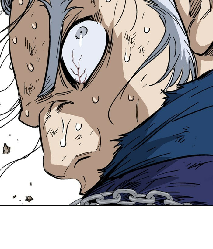 Read Gosu chapter 164 image 82 on Lezhin