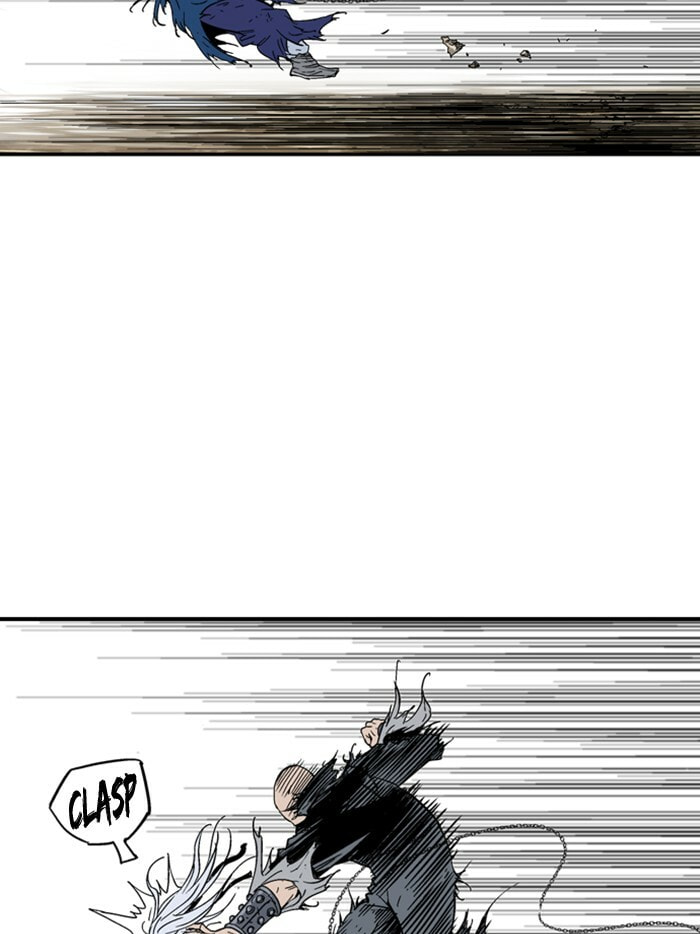 Read Gosu chapter 165 image 97 on Lezhin