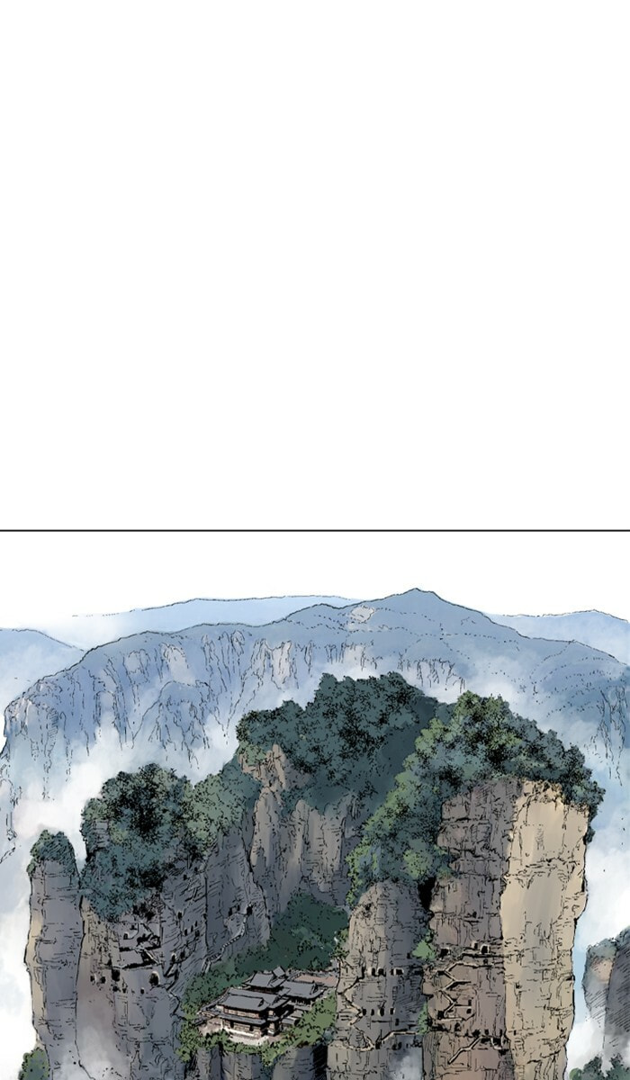 Read Gosu chapter 166 image 105 on Lezhin