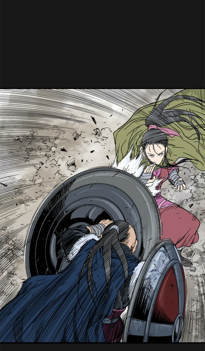 Read Gosu chapter 166 image 12 on Lezhin