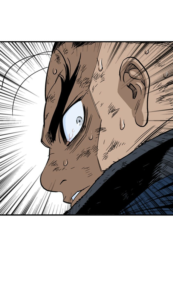 Read Gosu chapter 166 image 61 on Lezhin